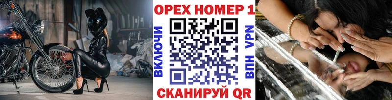 COCAIN Колумбийский  наркотики  Абаза 