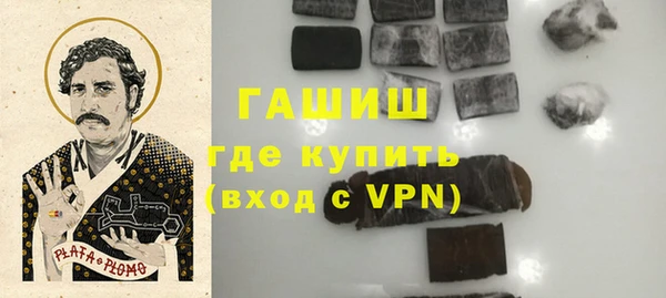 a pvp Абаза