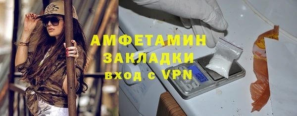 a pvp Абаза