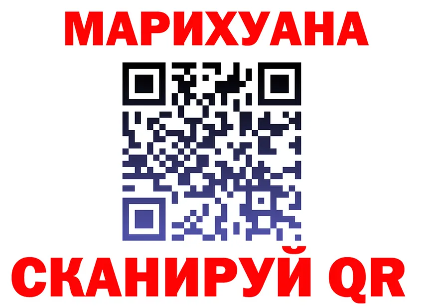 Cannafood конопля как войти darknet МЕГА Абаза