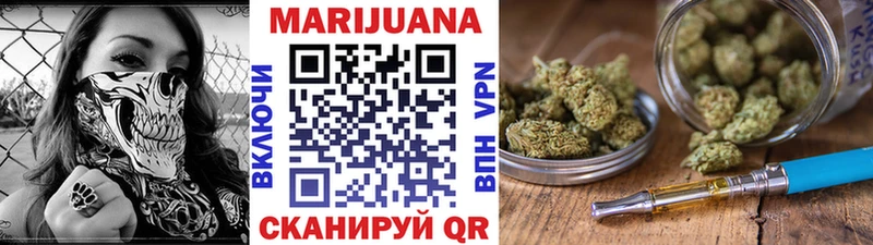 kraken сайт купить закладку Абаза Бошки Шишки MAZAR
